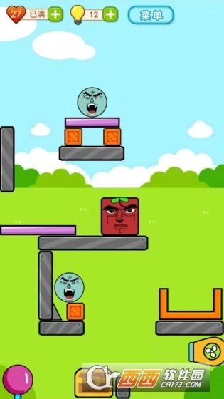 奇妙的方块大冒险图2