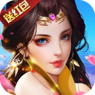 九幽凡尘劫红包版