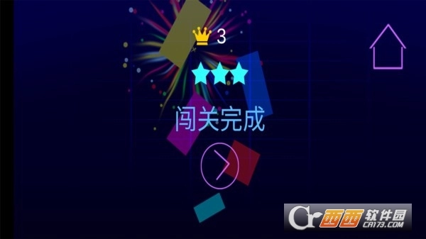 火柴人反复横跳(2)