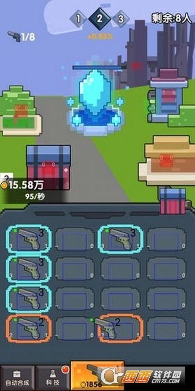 我的王者世界(2)