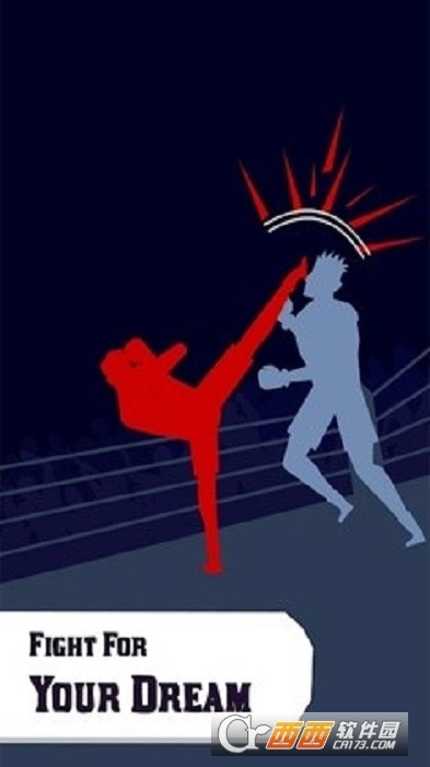 无影无踪的阴影免费版(2)