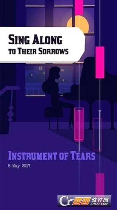 无影无踪的阴影免费版(1)