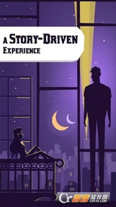 无影无踪的阴影免费版(3)