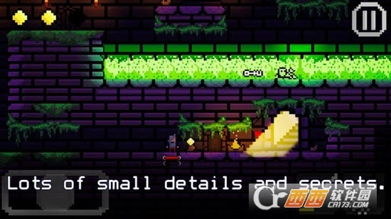 守衛(wèi)歷險(xiǎn)記圖2