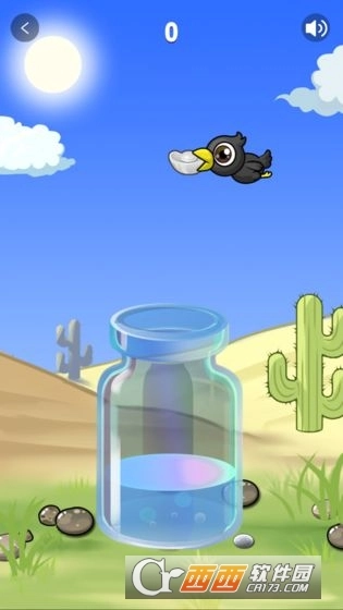 新乌鸦历险记图2