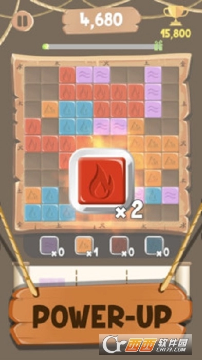 终极俄罗斯方块手机版图2