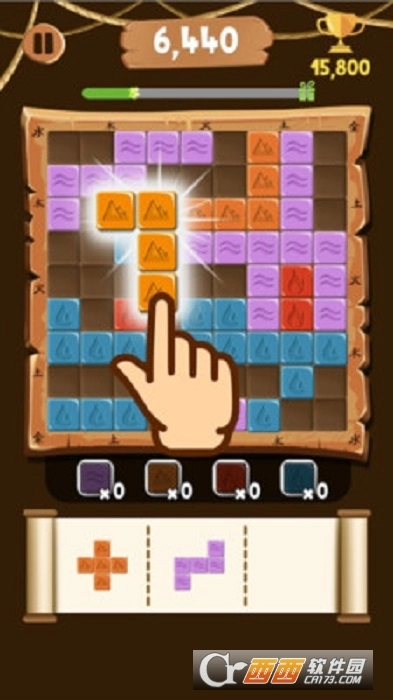 终极俄罗斯方块手机版图4