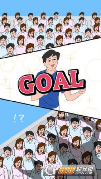 副队长最新版图3