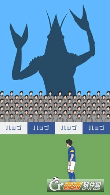 副队长最新版图2