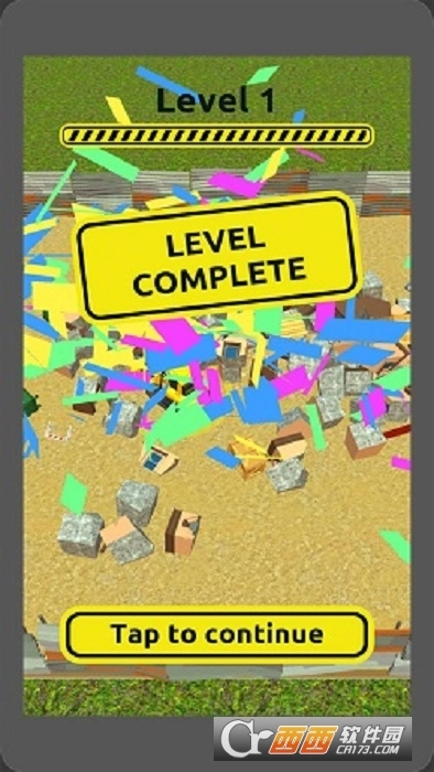 城市英雄大亨图3