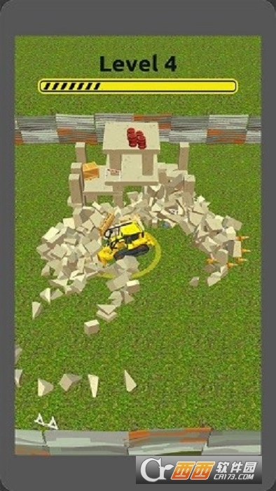 城市英雄大亨图4