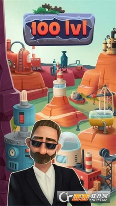 废品回收大亨手机版图1