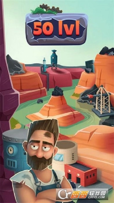 废品回收大亨手机版图2