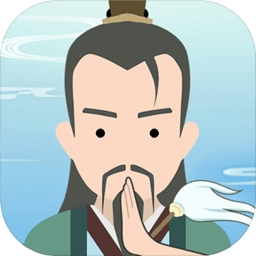 修仙成首富最新版