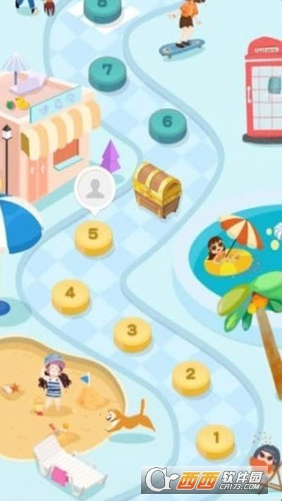 体重保卫战红包版图4