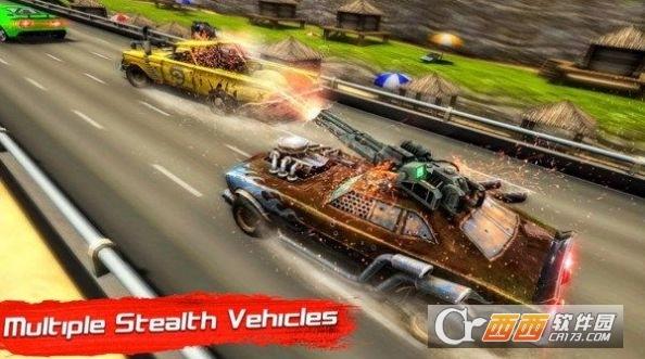 疯狂死亡赛车射击图2