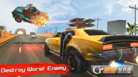 疯狂死亡赛车射击图1