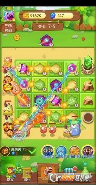 怪兽塔防红包版