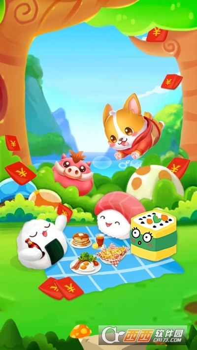 怪兽塔防红包版