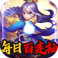 狼烟Online最新版