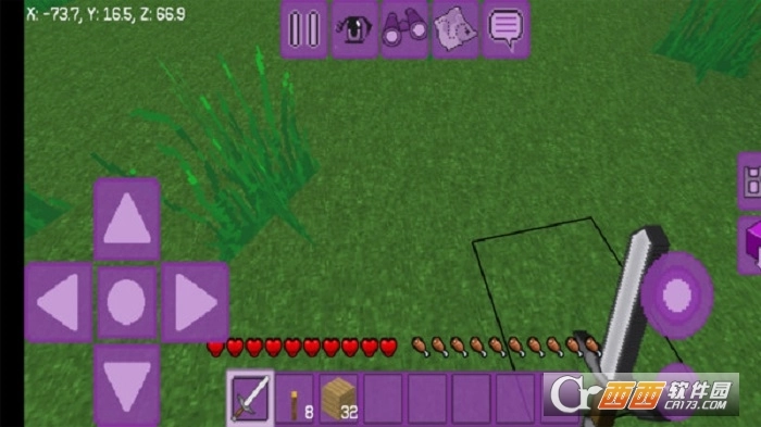 可爱世界盒子2026游戏图1