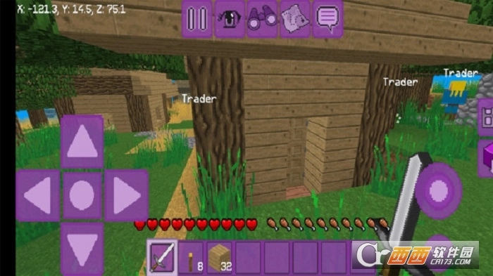 可爱世界盒子2026游戏图2