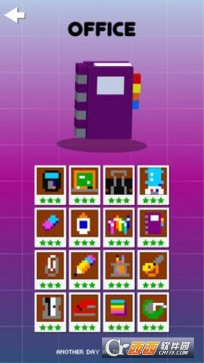 完美脑洞像素游戏图1