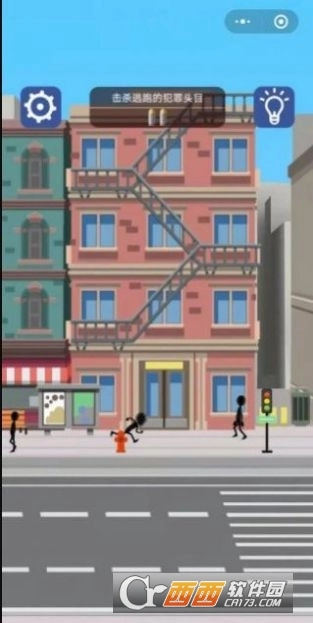 向我开炮吧游戏