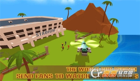 工艺直升机救援游戏图2