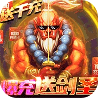 幽灵怪兽最新版