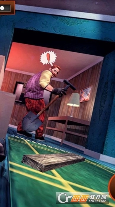 邻居的怪叔叔(4)