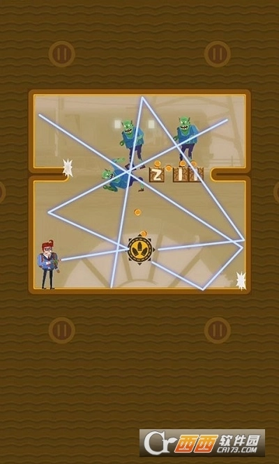 子彈先生末日危機(jī)圖1