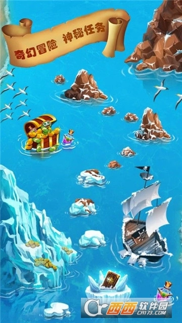 合成战舰红包版(1)