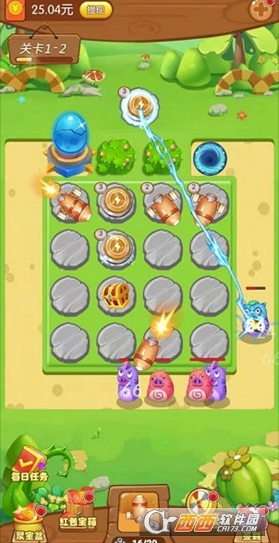 打爆搗蛋豬紅包版圖3