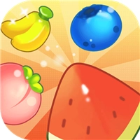 水果乐消消游戏