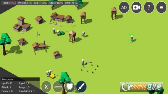 帝国崛起时代图2