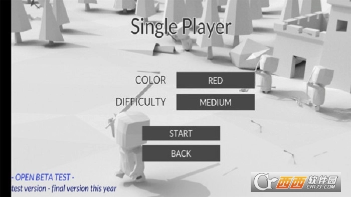 帝国崛起时代图3