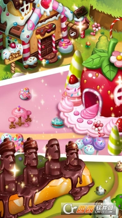 神奇饼干之地(1)