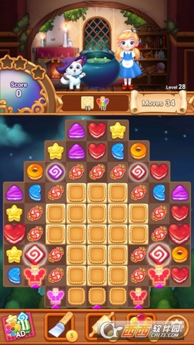 神奇饼干之地(2)