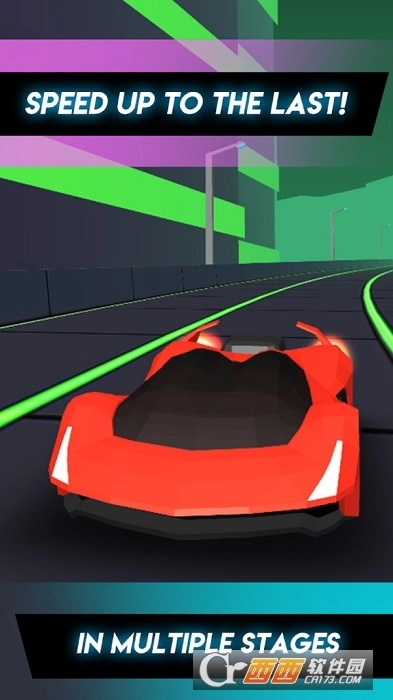 极速快感2026中文版图1