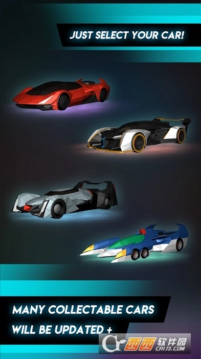 极速快感2026中文版图4