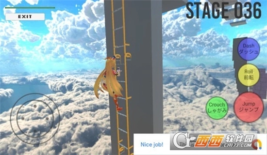 少女障碍训练赛(3)