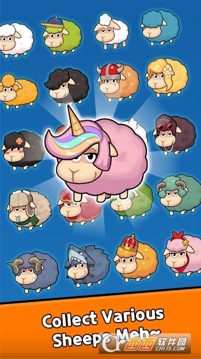 小绵羊农场图4