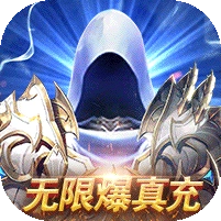 神域天堂II觉醒