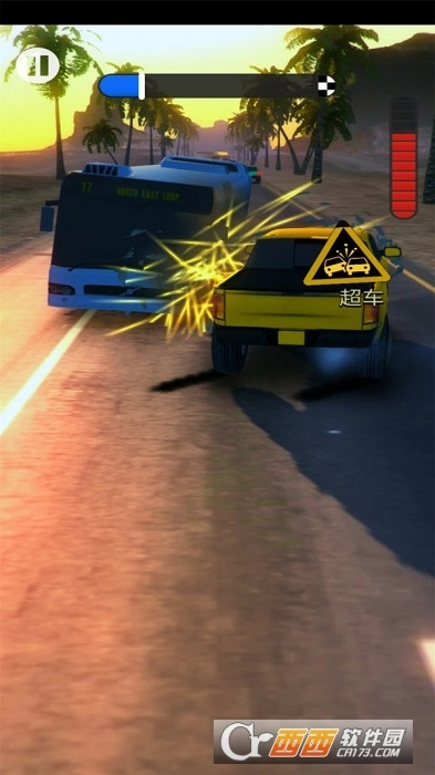 超车高手3D图3