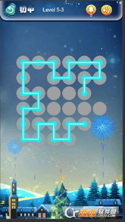 马良一笔画红包版图2