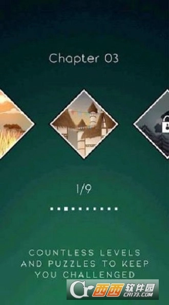 暗影护身符之光(4)