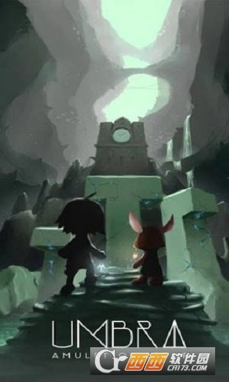 暗影护身符之光(1)