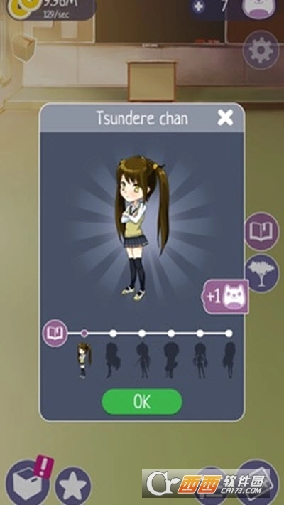 可爱进化点击器图2