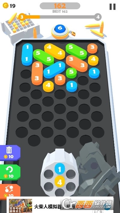 子弹消消乐红包版(1)